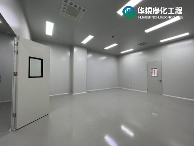 無塵實驗室凈化工程建設裝修設計要點